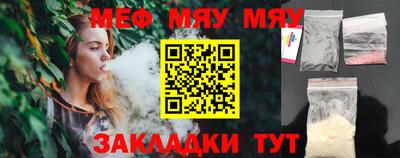МДМА Новодвинск