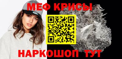 МДМА Новодвинск