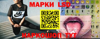 МДМА Новодвинск