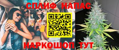 кокаин перу Новозыбков