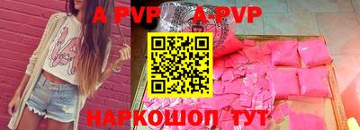 МДМА Новодвинск