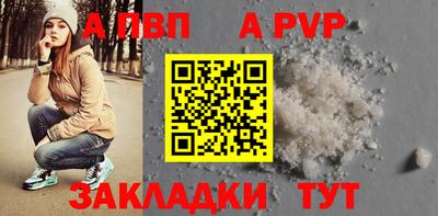 МДМА Новодвинск