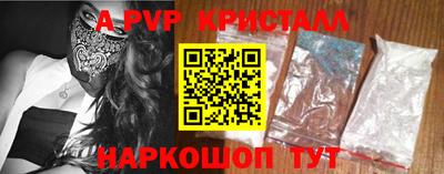 МДМА Новодвинск