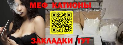 МДМА Новодвинск