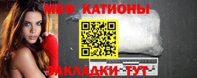 МДМА Новодвинск