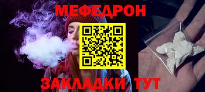 МДМА Новодвинск