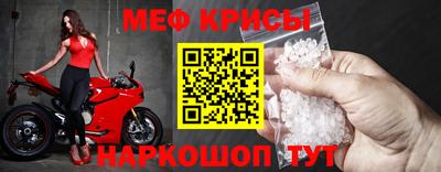 МДМА Новодвинск