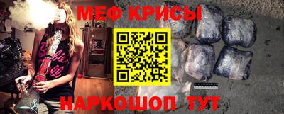 МДМА Новодвинск